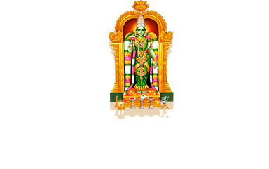 UttaraMeenakshi Seva Dham Trust